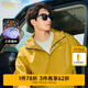 卡賓（CABBEEN）【三防】山系戶外連帽夾克男2024秋冬新款寬松休閑印花潮外套 橘黃色83 M /170/48