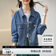 尚都比拉復古港風休閑百搭經典蓋袋牛仔外套女春秋顯瘦上衣 牛仔藍 S 