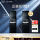 歐珀萊（AUPRES）男士護(hù)膚 送老公送男友禮物 俊士 控油爽膚水 145ml