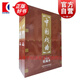 中國戲曲連環(huán)畫收藏本 全30冊 連環(huán)畫 閱讀指導目錄 游園驚夢牡丹亭 十八相送梁山伯 湯顯祖
