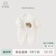 乖奇熊【暖護(hù)棉】嬰幼兒夾棉連體哈衣秋冬保暖加厚抗菌寶寶居家睡衣爬服 米白/美味牛角包 80cm