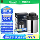 德龍（Delonghi）咖啡豆保存罐 咖啡粉密封罐 咖啡儲(chǔ)存罐 保鮮罐 真空按壓式密封罐 德龍咖啡真空罐