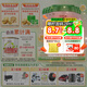 圣元（Synutra）優(yōu)博圣特拉慕嬰幼兒配方羊奶粉12-36月3段900克*6罐歐洲奶源