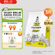 誠實一口經(jīng)典P40 PLUS全期全價鮮肉凍干貓糧 貓干糧 鵝肉味 1.5kg*1袋