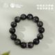 布達拉宮黑曜石手串主銀曜石男女款虎眼石本命年手鏈送男友生日禮物
