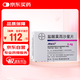 【原研進(jìn)口】拜復樂(lè ) 鹽酸莫西沙星片 0.4g*3片/盒
