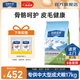 伯納天純經(jīng)典優(yōu)選狗糧中大小型全價通用呵護(hù)骨骼皮毛健康專供款 中大型成犬糧17kg羊肉蔓越莓味