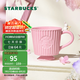 星巴克（Starbucks）杯子 花園舞曲系列陶瓷馬克杯 高顏值桌面咖啡杯 男女士送禮 粉色條紋款馬克杯296ml