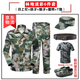 際華三五六五軍訓迷彩服套裝男女大學生軍訓服套裝夏季薄款上衣褲子草綠色服裝 灰迷套裝(六件套)需備注鞋碼 175