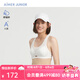 愛慕兒童透氣呼吸杯發(fā)育期少女發(fā)育小背心三階段運動文胸體育課大童內衣 白 170
