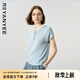 顏域短款針織衫女夏裝2025新款薄款修身顯瘦短袖氣質(zhì)假兩件上衣女 淺藍(lán) M