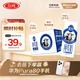 三元極致高品質(zhì)全脂純牛奶整箱250ml*16盒3.6g乳蛋白 禮盒裝
