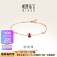 明牌珠寶18K金彩金玫瑰金紅妙吉祥葫蘆手鏈送禮女CSK0071定價 約15+1+1厘米 金重約0.95-1.04克