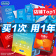 杜蕾斯（durex）避孕套 超薄安全套套組合裝36只 潤(rùn)滑男女專用成人用品 【店鋪TOP1】超值量販共36只