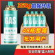 OIMG卡式爐氣罐通用戶(hù)外便攜式氣瓶液化煤氣小罐丁烷卡磁瓦斯罐裝燃氣 【凈重250g/瓶】進(jìn)口防爆24瓶裝