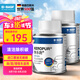 巴斯夫（BASF）快樂跑燃油寶除積炭汽車發(fā)動機(jī)燃油添加劑保護(hù)發(fā)動機(jī)新升級2瓶裝