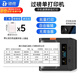 德佟DP30S過(guò)磅單打印機 磅秤地磅泵單稱(chēng)重單大貨車(chē)工地自定義手持便攜移動(dòng)藍牙機標簽打印機可連接電腦 京倉發(fā)貨】DP30S+5卷小票紙（80mm寬）