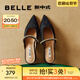 百麗（Belle）新中式穆勒鞋女商場(chǎng)同款慵懶休閑拖鞋BGJ33BH4 黑色 39 (245mm)