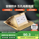 NVC雷士電工防水地插座隱藏式 多功能五孔全銅彈起式地插座 地插底盒蓋板插座 地插五孔插座 全銅（附暗盒）