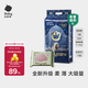 babycare皇室獅子王國弱酸紙尿褲bbc寶寶尿片夏季超薄透氣嬰兒尿不濕尿片 S碼 - 1包 58片 +bc濕巾10抽