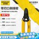 史丹利（STANLEY）帶刃口剝線鉗6英寸AWG12-22家用撥線鉗剝皮鉗拔線鉗破線鉗84-475