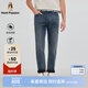 Hush Puppies【挺括有型】暇步士男裝2025夏季涼感復(fù)古牛仔長(zhǎng)褲 牛仔藍(lán) 32