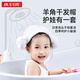 毛毛雨兒童干發(fā)帽女超強(qiáng)吸水速干可愛(ài)公主韓國(guó)嬰兒洗頭浴帽寶寶包頭巾 【建議0-6歲】粉色 1條