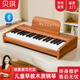 貝琪（Betsy）BJD-01兒童小鋼琴0-3歲早教玩具樂器37鍵寶寶電子琴兒童節(jié)禮物 木紋棕-37鍵-雙藍(lán)牙