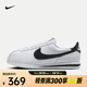 耐克（NIKE）CORTEZ 女子運(yùn)動(dòng)鞋 DN1791-107 37.5