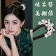 尹木夕黑檀木u型雙釵發(fā)簪女簪子高級國風(fēng)中式新款發(fā)釵旗袍頭飾生日禮物 F2811小蜜蜂發(fā)簪【禮盒+賀卡】