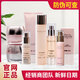玫琳凱套裝幻時(shí)5X組合 補(bǔ)水保濕護(hù)膚品 正品帶防偽 【先選再拍】此項(xiàng)為5X精華水*1瓶