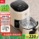 利仁（Liven）空氣炸鍋家用 0涂層304不銹鋼內(nèi)膽免翻面4.5L大容量可視窗 煎烤炸烤箱KZ-D4511（升級款）