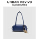 UR夏季新款女士掛件飾波士頓單肩包UAYB50076 寶藍
