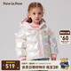 PawinPaw卡通小熊童裝秋冬女寶后背翅膀炫彩羽絨服保暖 Pink粉紅色/25 110 cm