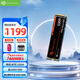 希捷（SEAGATE）2TB SSD固態(tài)硬盤 M.2接口(NVMe協(xié)議 PCIe4.0×4) AI電腦配件 電競(jìng)玩家 讀速7400MB/S 酷玩530R