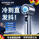 洽苒【德國(guó)精工】手持風(fēng)扇高速制冷2025新款便攜式渦輪usb小型電風(fēng)扇辦公室桌面夏季超長(zhǎng)續(xù)航小風(fēng)扇 【制冷款|星光灰】超導(dǎo)冰磁制冷 100檔澎湃動(dòng)力 5000mAh