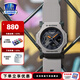 卡西歐（CASIO） 男表黑武士G-SHOCK運(yùn)動(dòng)手表小鋼炮黑金防水時(shí)尚石英腕表送男友 GA-2300-8APR