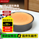 美廚（maxcook）烘焙工具 慕斯蛋糕模具 烤盤烤箱活底圓形模具 8英寸 個MCPJ6714