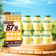 賓格瑞韓國進(jìn)口香蕉牛奶壇子奶低溫冷藏鮮奶飲料238ml*6瓶源頭直發(fā)包郵