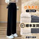 幻黛褲子秋冬款女新款保暖闊腿褲加絨運(yùn)動(dòng)褲燈芯絨休閑褲加厚女褲 黑色長(zhǎng)褲-巨厚羊羔絨 L 【建議108-120斤】