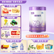 雀巢（Nestle）雀巢超啟能恩4段兒童奶粉 乳蛋白部分水解850g *1罐