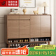 九鼎創(chuàng)展實(shí)木鞋柜入戶玄關(guān)隔斷玻璃臺(tái)面大容量新中式進(jìn)門客廳收納儲(chǔ)物柜 【升級(jí)款全實(shí)木板】長(zhǎng)138.5cm 上門安裝