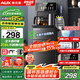奧克斯（AUX）茶吧機(jī)家用多功能智能遙控大屏雙顯立式下置式飲水機(jī) 加厚金屬側(cè)板 抑菌管路丨316L水壺丨 溫?zé)嵝? title=
