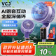 VCJ空氣循環(huán)扇輕音立式電風(fēng)扇家用柔風(fēng)落地扇大風(fēng)量節(jié)能電扇智能遙控語音FS-G4009B