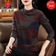 皮爾卡丹（pierre cardin）德絨半高領(lǐng)打底衫女士中老年寬松秋裝2025新款薄上衣媽媽長(zhǎng)*袖t恤 紅咖色 L (適合110-125斤)