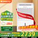 格力除濕機/抽濕機 家用大功率工業(yè)高效防霉除濕器 地下室室內防潮干衣機干燥機 50L/天 全屋高效除濕DH50EM