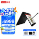 LenovoThinkPad L13 Yoga 13.3英寸觸摸翻轉(zhuǎn)二合一商務(wù)繪畫(huà)設(shè)計(jì)輕薄筆記本電腦:I7-1255U 16G 512G 帶筆