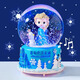 元氣貝比（YUANQIBEIBI）水晶球音樂(lè )盒女孩生日禮物兒童玩具冰雪發(fā)光艾莎公主八音盒藍中號