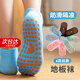 LZJV兒童防滑襪蹦床專用游樂場(chǎng)室內(nèi)早教跆拳道舞蹈夏季薄款地板短襪 1-3歲（13cm） （粉色+天空藍(lán)+橘色） 3雙