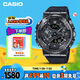 卡西歐（CASIO）手表男黑武士G-SHOCK小鋼炮系列運(yùn)動(dòng)電子日韓表送男友GM-110BB-1A